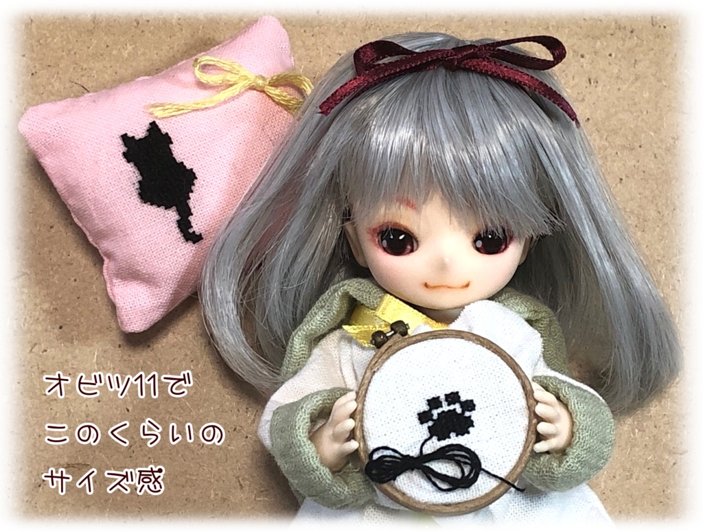 クッションセット