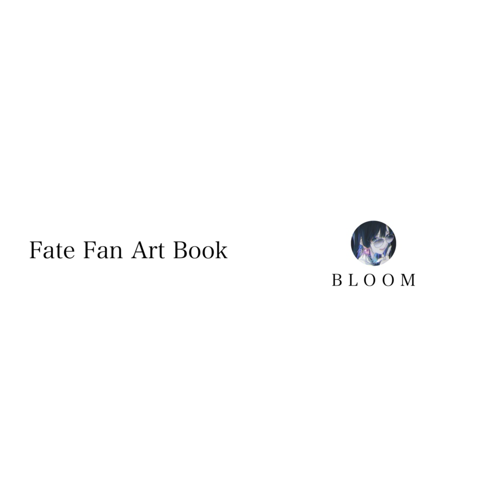 Fate Fan Art Book
