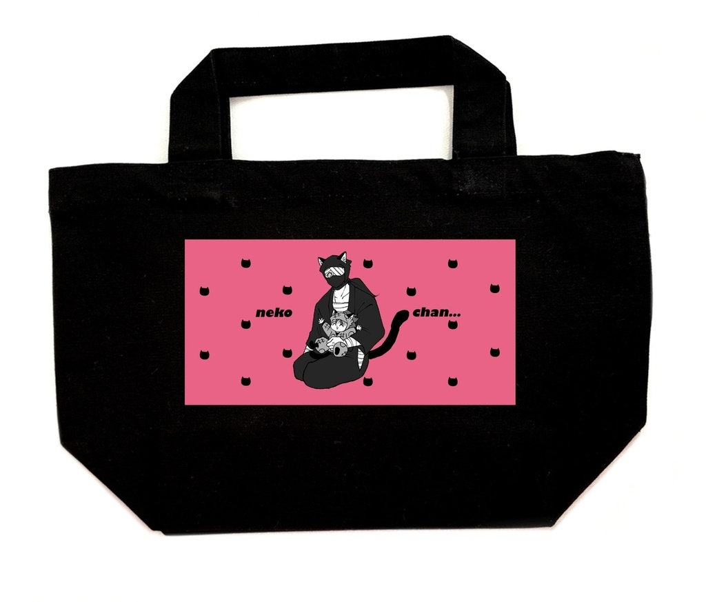 雑さん伏くんネコチャンらんちトート