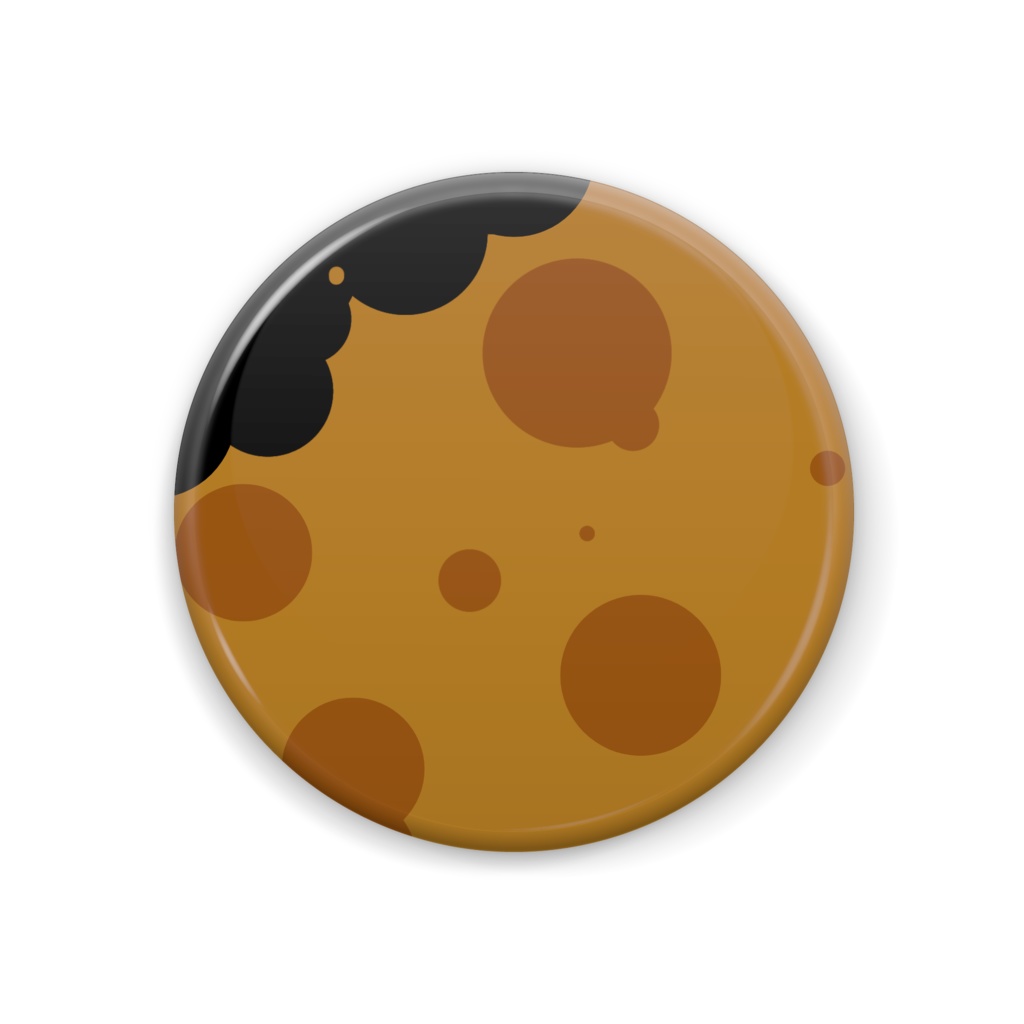 Cheese缶