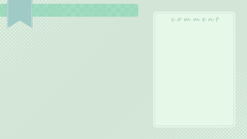 【無料】配信者用シンプル背景素材