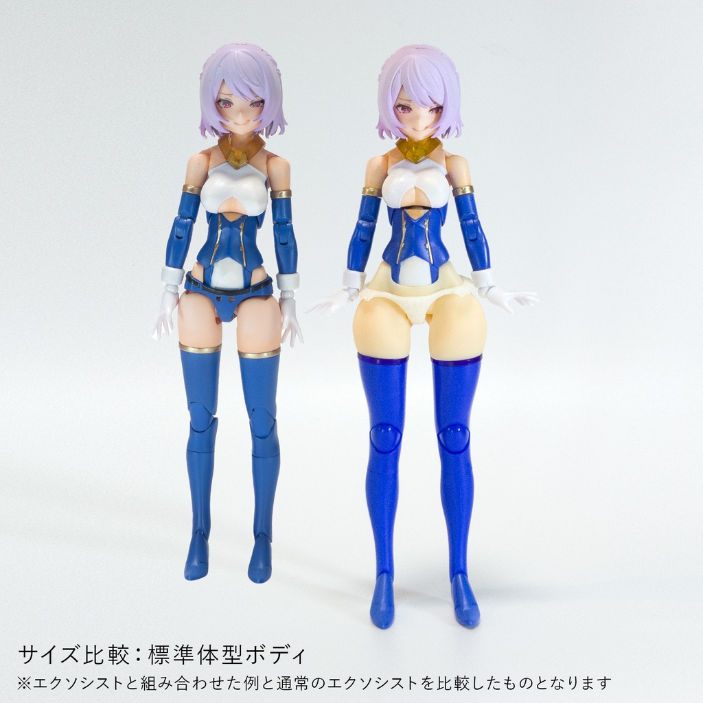 健康的なお尻と太もも皇巫脚対応【メガミデバイス用】