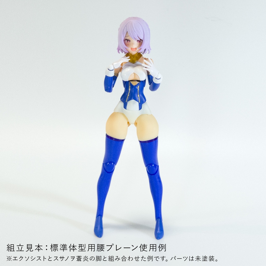 健康的なお尻と太もも皇巫脚対応【メガミデバイス用】