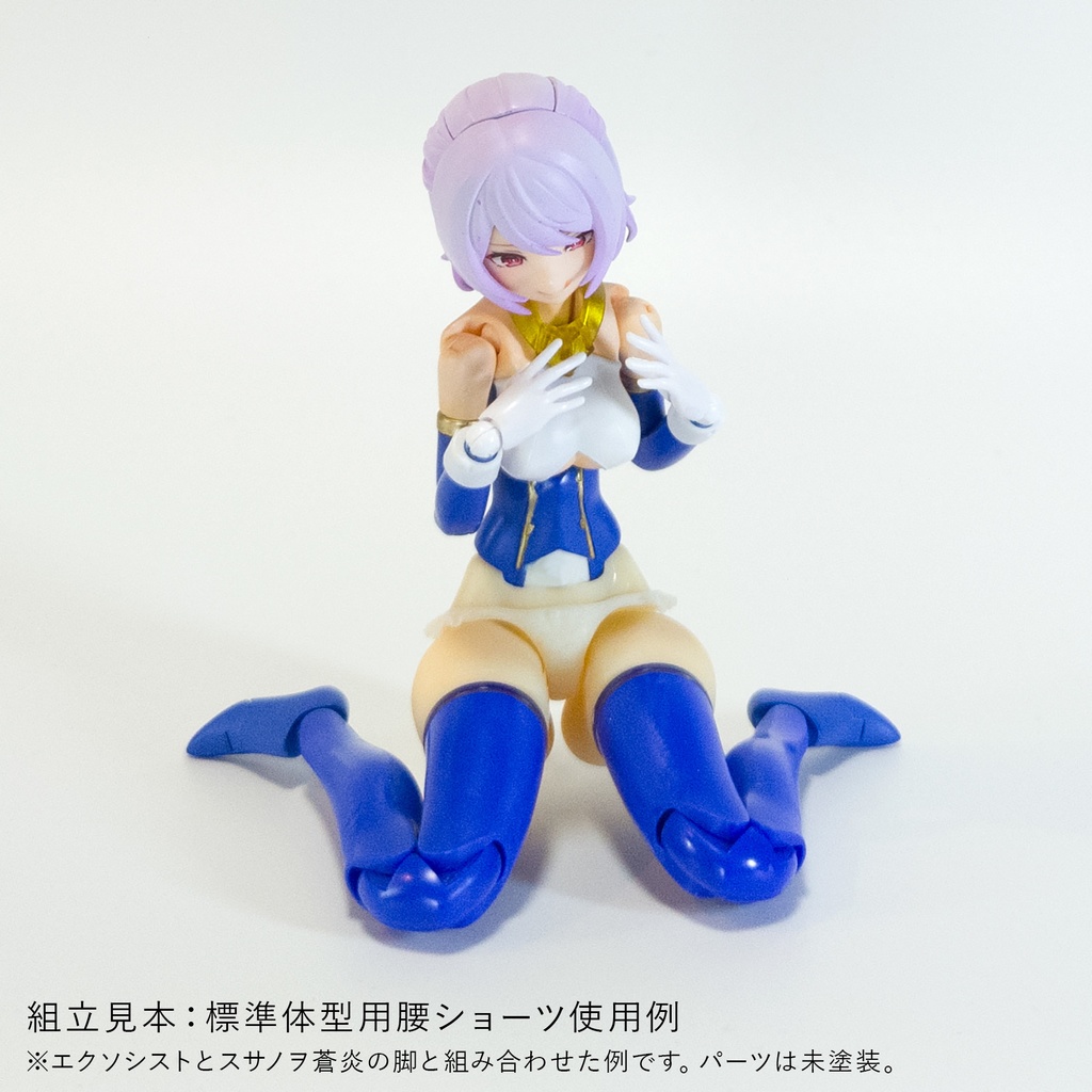 健康的なお尻と太もも皇巫脚対応【メガミデバイス用】