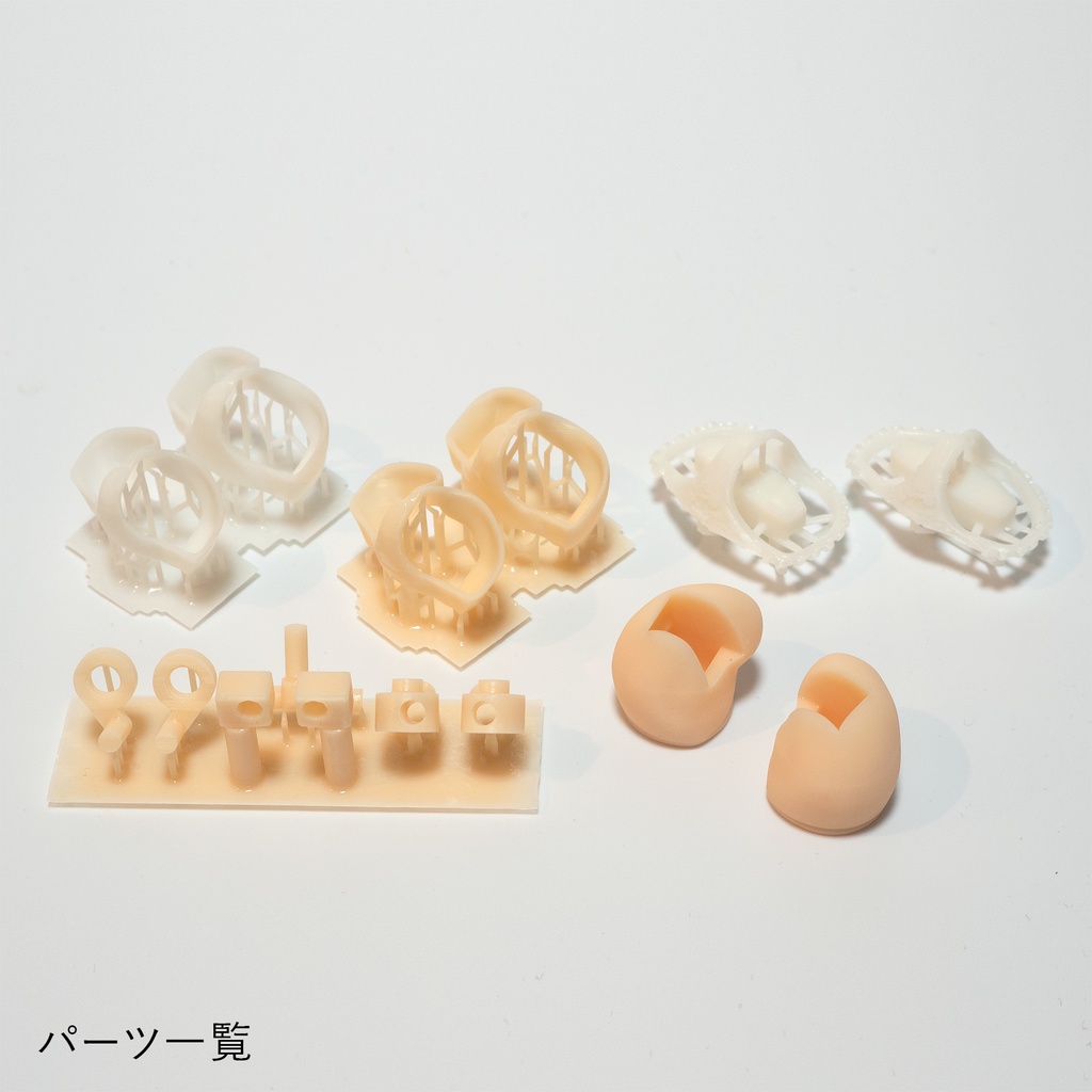 健康的なお尻と太もも皇巫脚対応【メガミデバイス用】