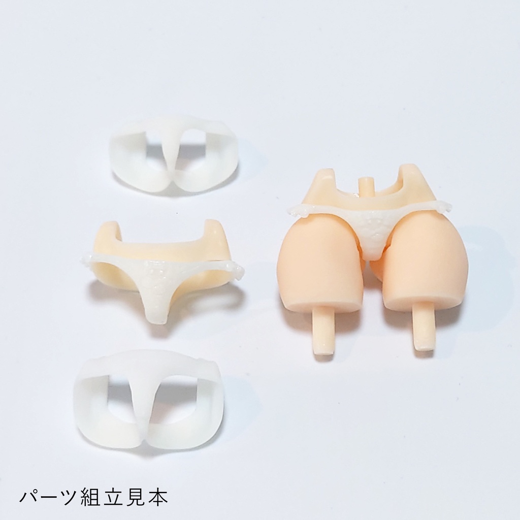 健康的なお尻と太もも皇巫脚対応【メガミデバイス用】