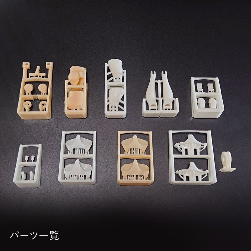 健康的なお尻とおみ脚ver2.0 はみ肉ニーソ