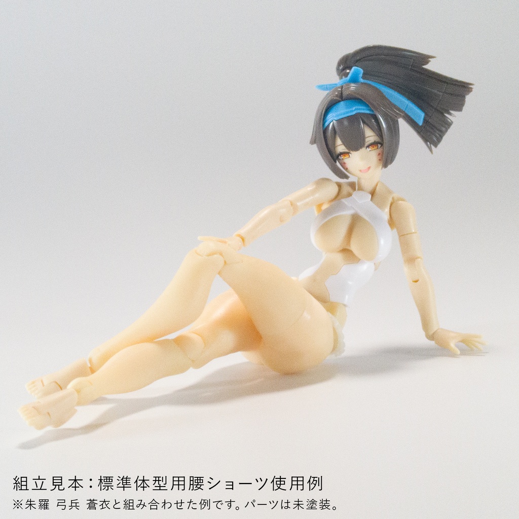 健康的なお尻とおみ脚ver2.2 生脚