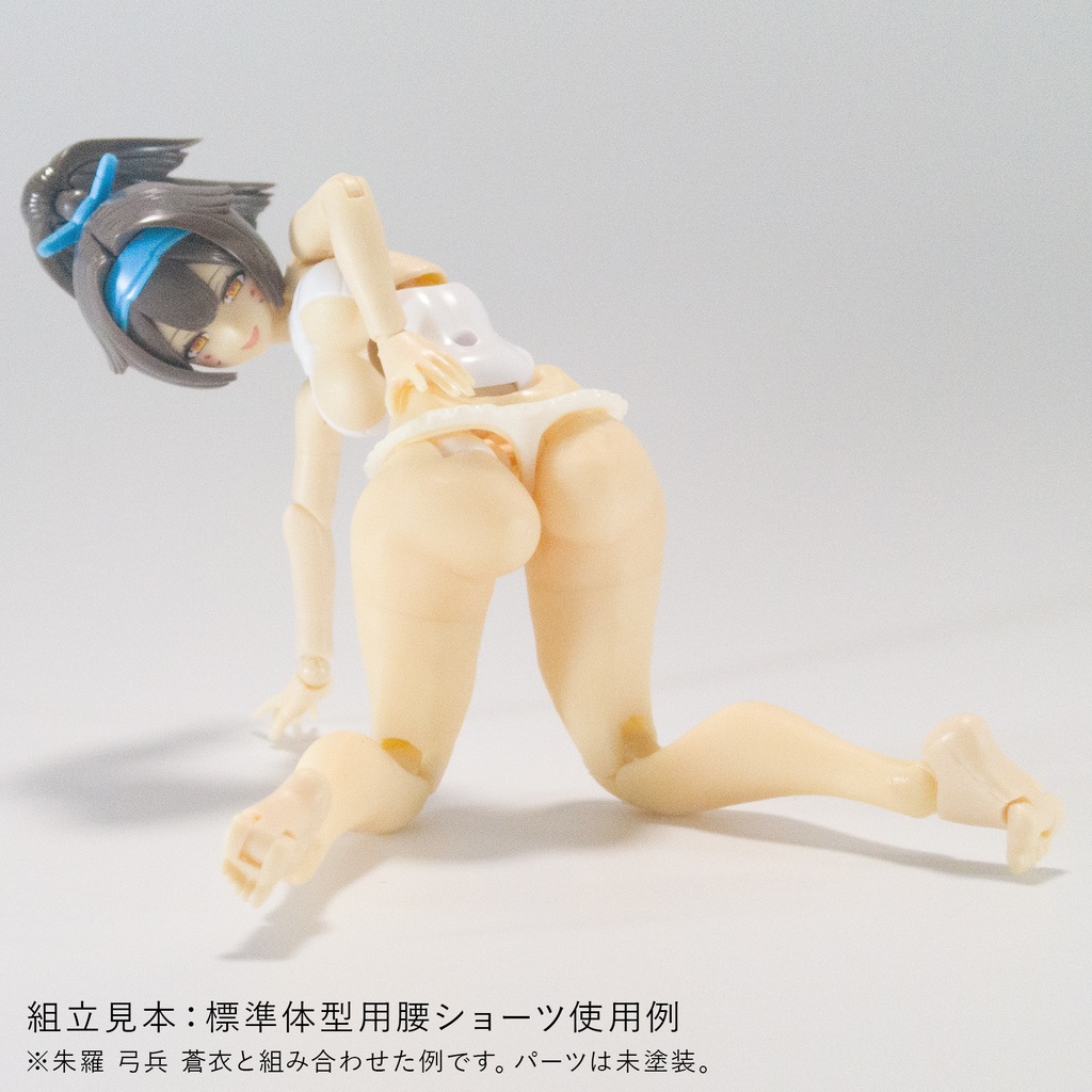 健康的なお尻とおみ脚ver2.2 生脚