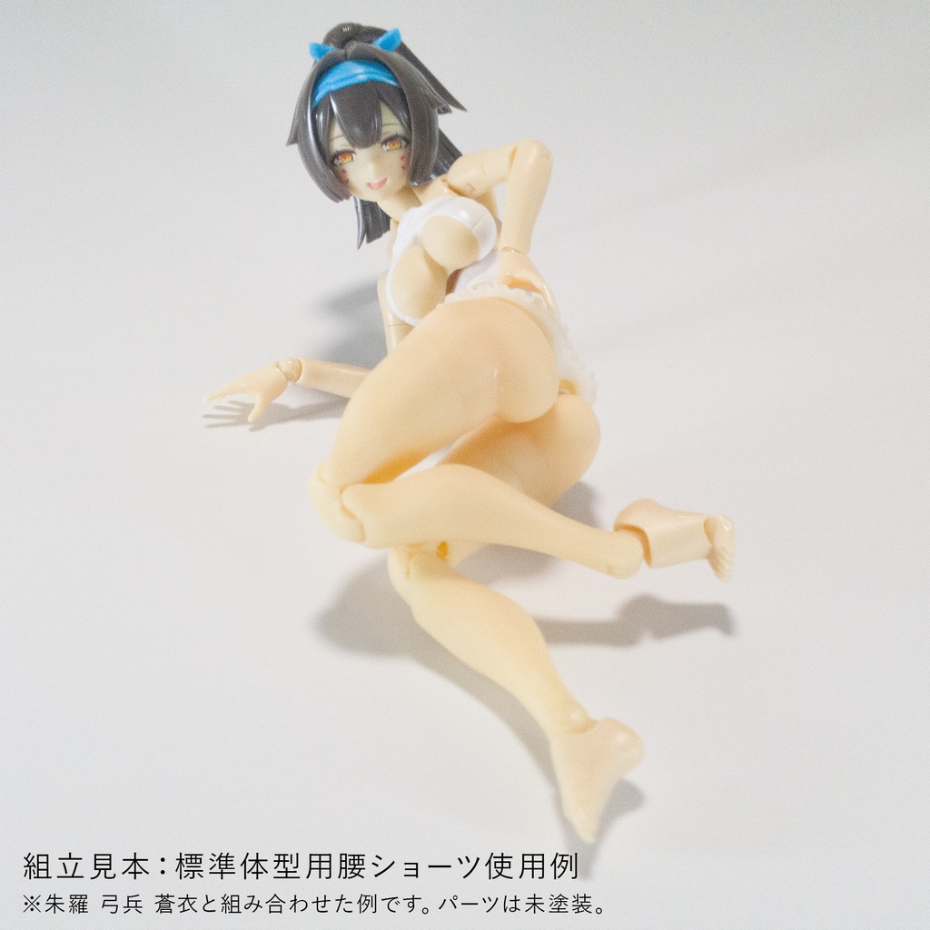 健康的なお尻とおみ脚ver2.2 生脚