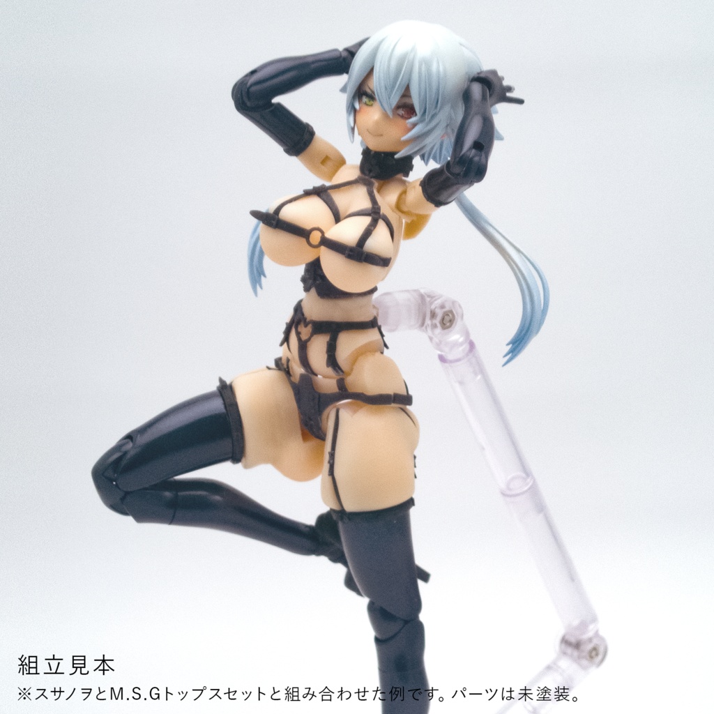 魅惑のセクシーボンデージ