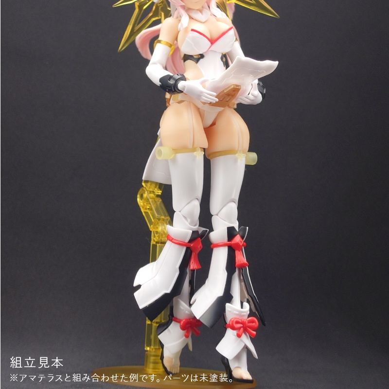 健康的なアマテラスのお尻と太もも