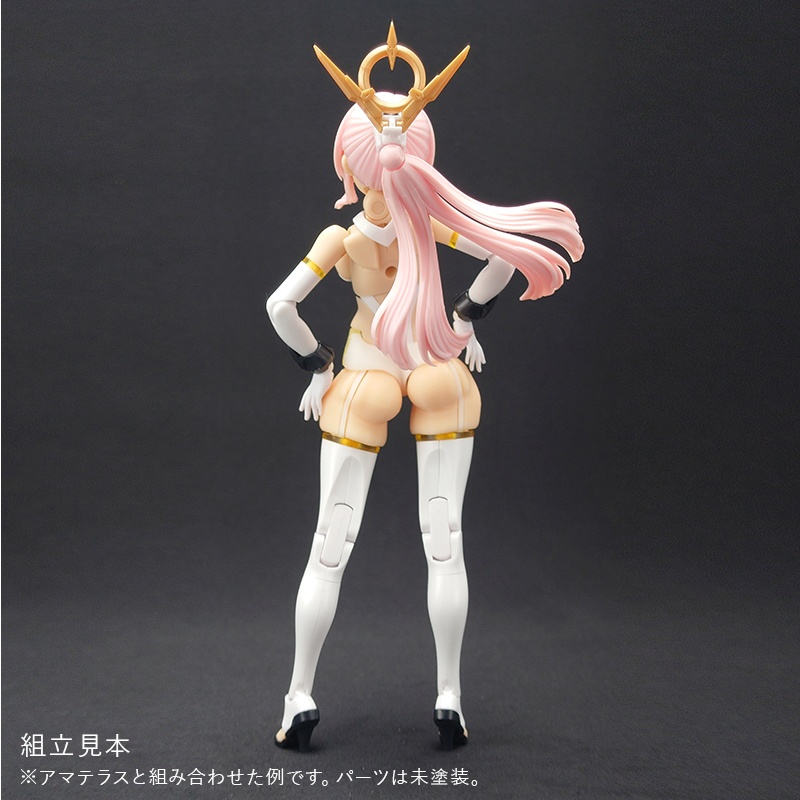 健康的なアマテラスのお尻と太もも