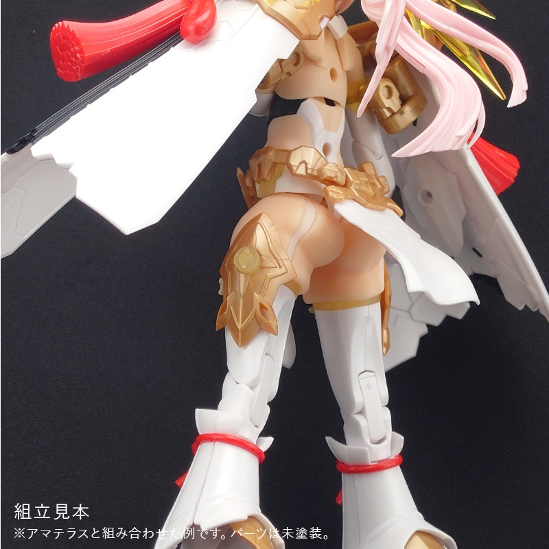 健康的なアマテラスのお尻と太もも