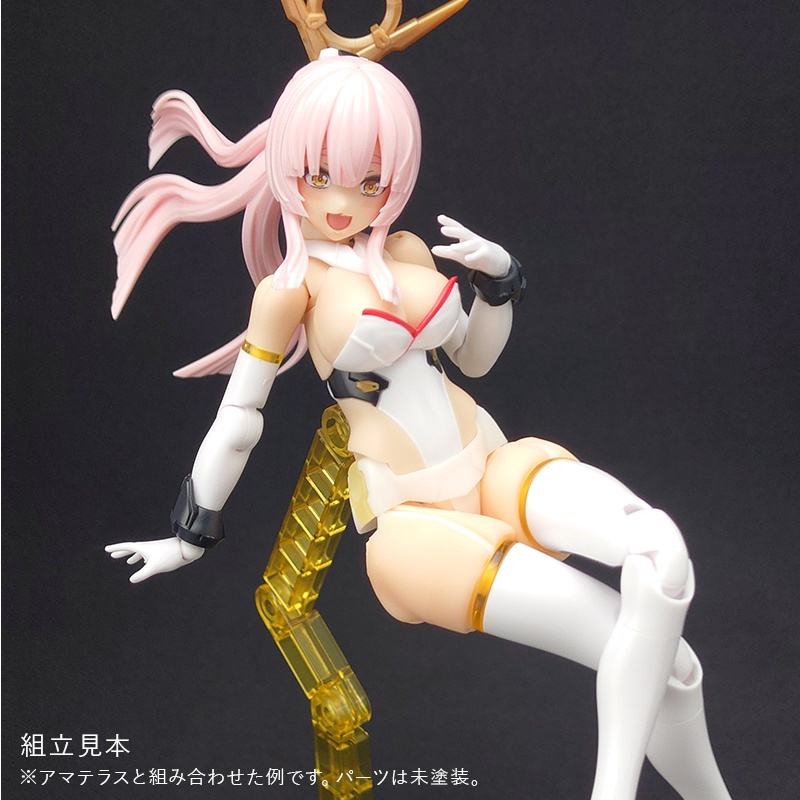 健康的なアマテラスのお尻と太もも