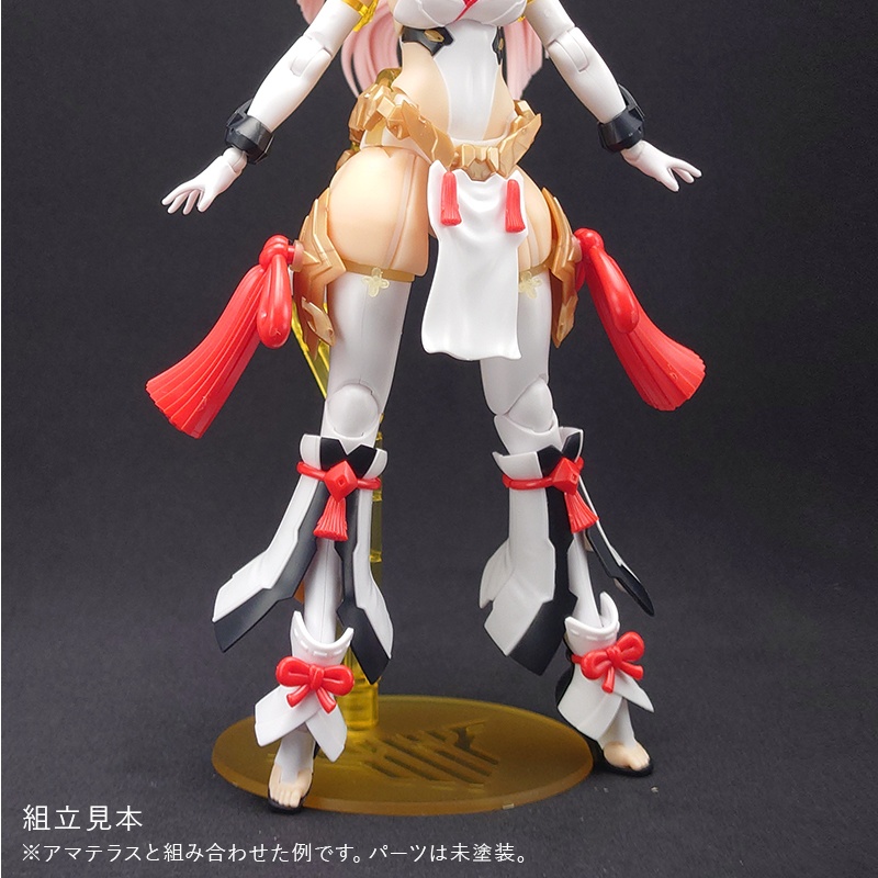 健康的なアマテラスのお尻と太もも