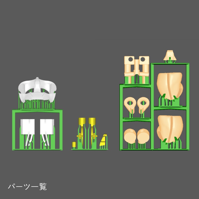 健康的なアマテラスのお尻と太もも