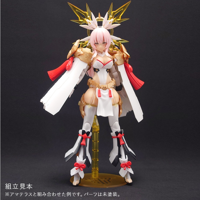 健康的なアマテラスのお尻と太もも