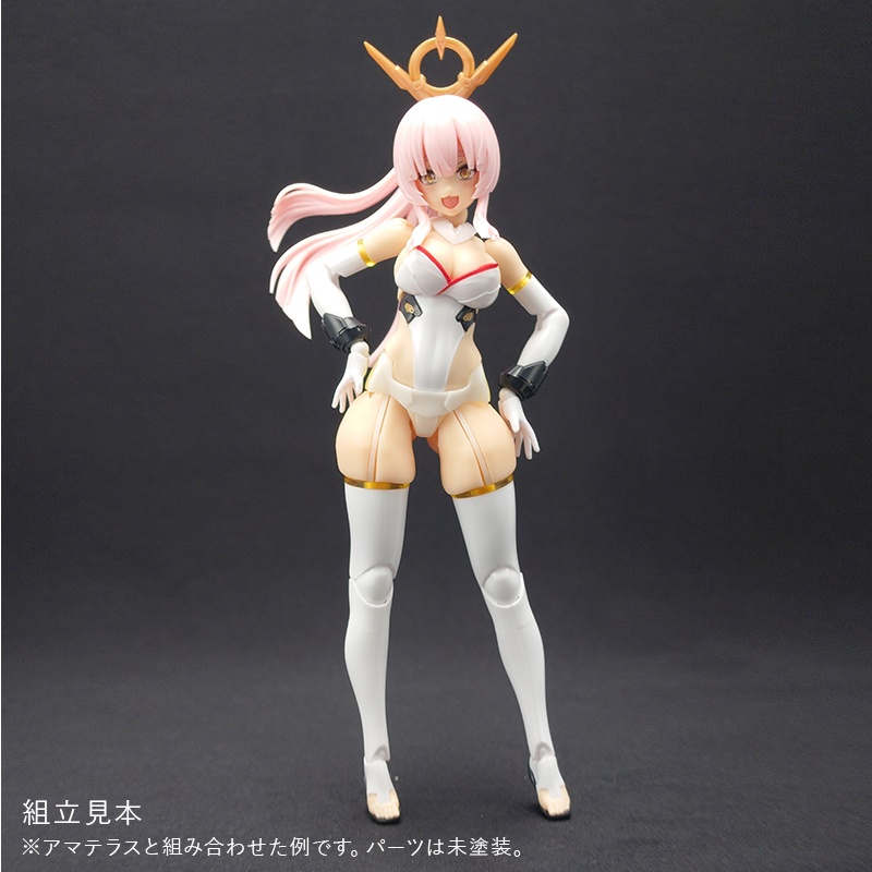 健康的なアマテラスのお尻と太もも