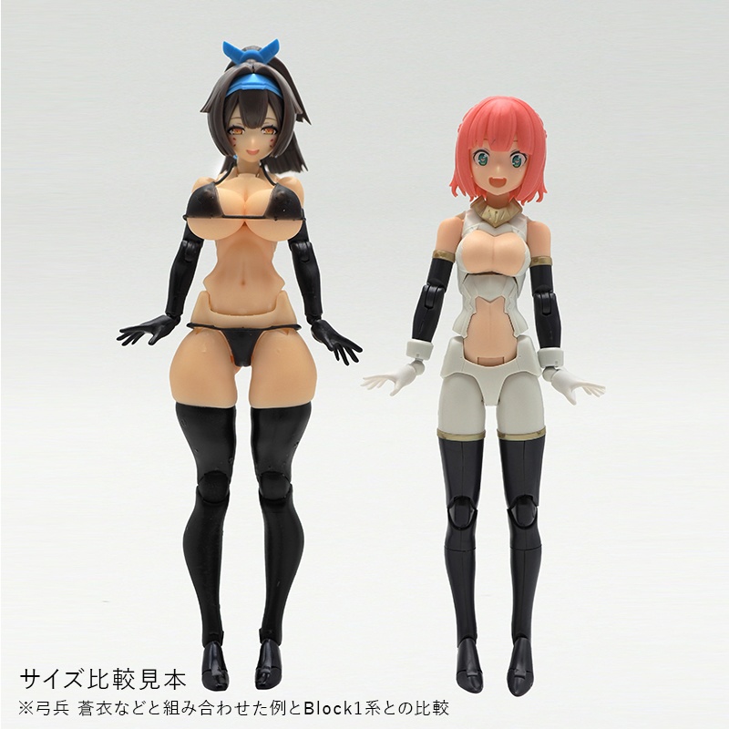 健康的なメリハリボディ ビキニーソ