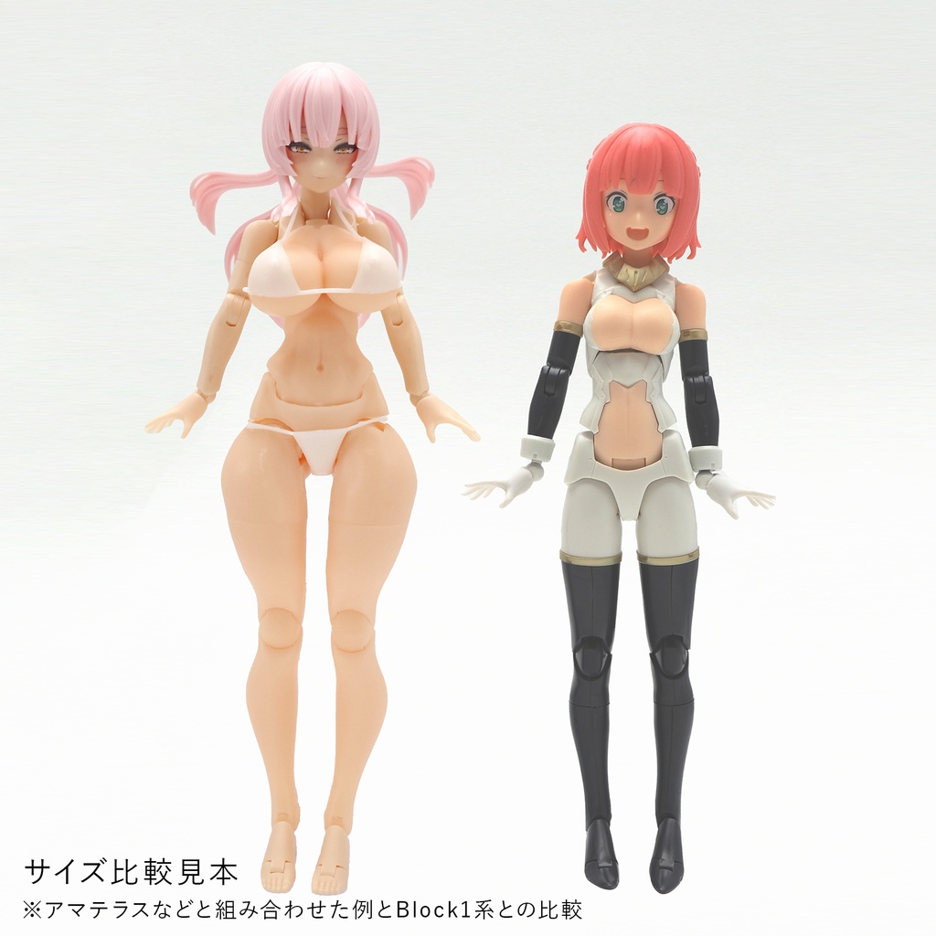 健康的なメリハリボディ 生脚ビキニ