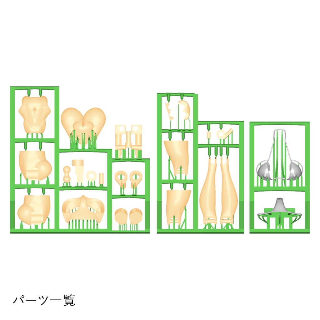 健康的なメリハリボディ 生脚ビキニ