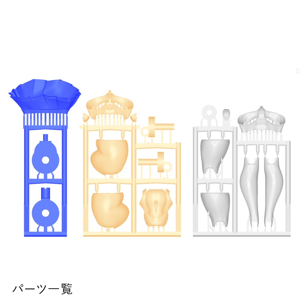 健康的なBlock2-Mのむっちりおなかとあんよニーソ