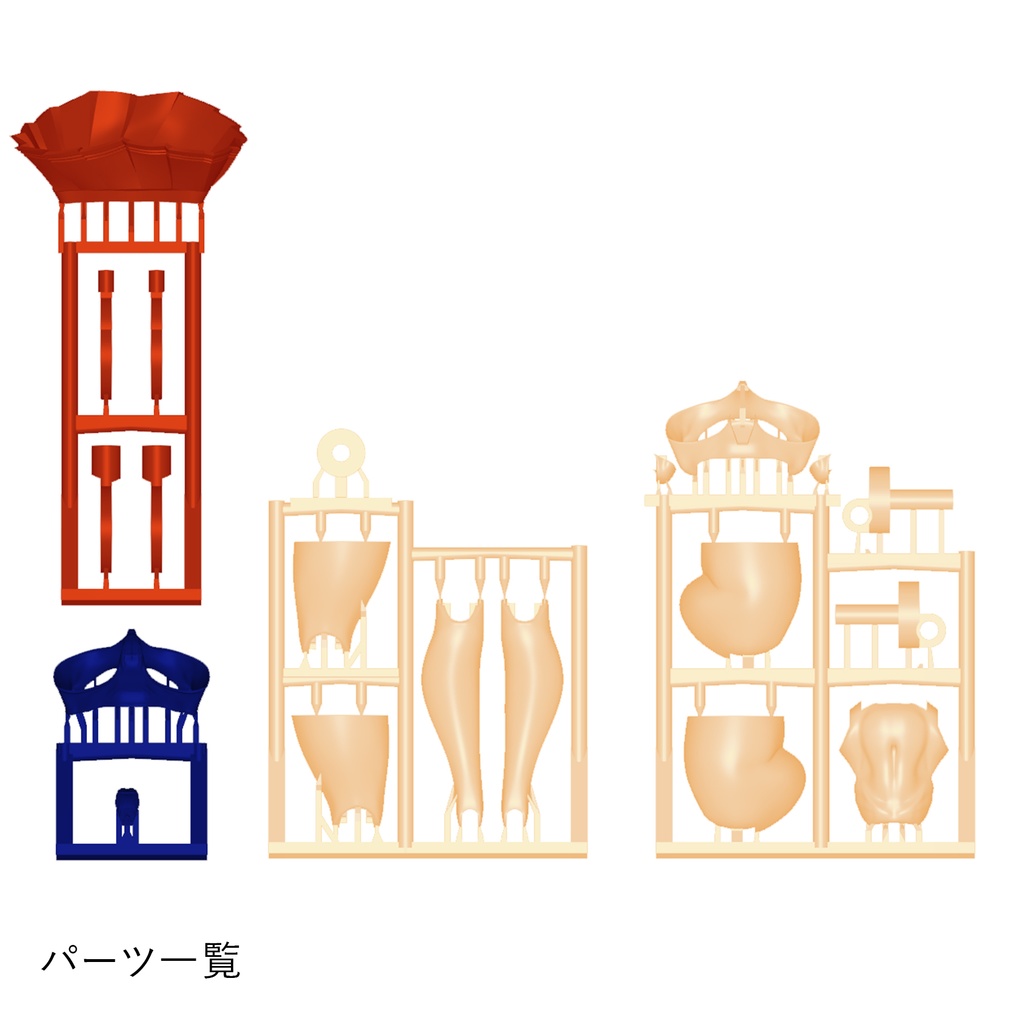 健康的なBlock2-Mのむっちりおなかとあんよ生脚