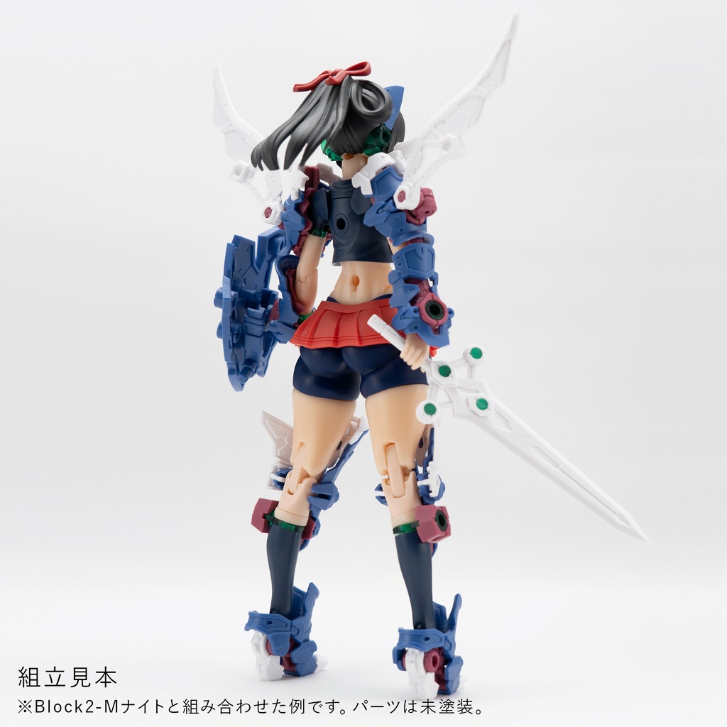 健康的なBlock2-Mのむっちりおなかとあんよスパッツ