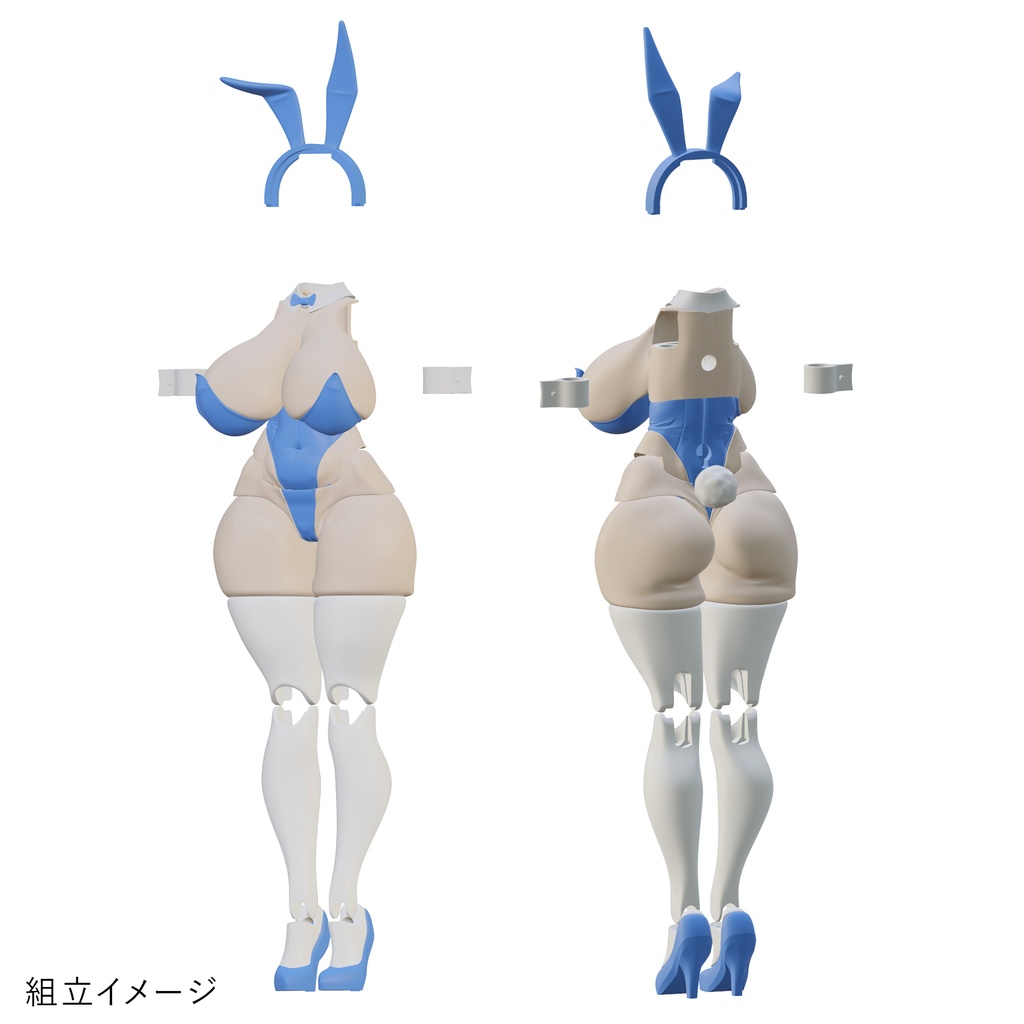 健康的すぎるBlock2-M惠体バニーガール