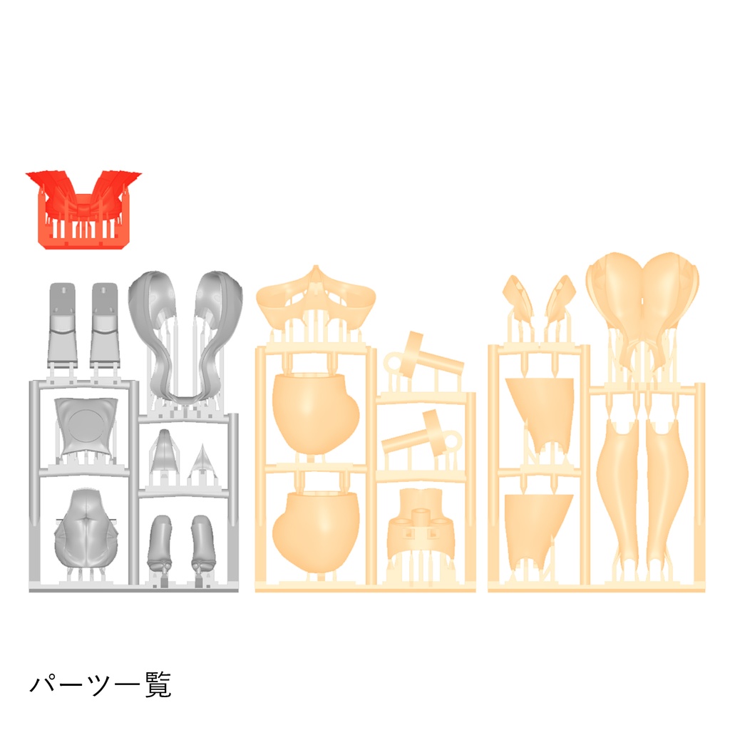 霊験あらたかなBlock2-M惠体レオタード巫女