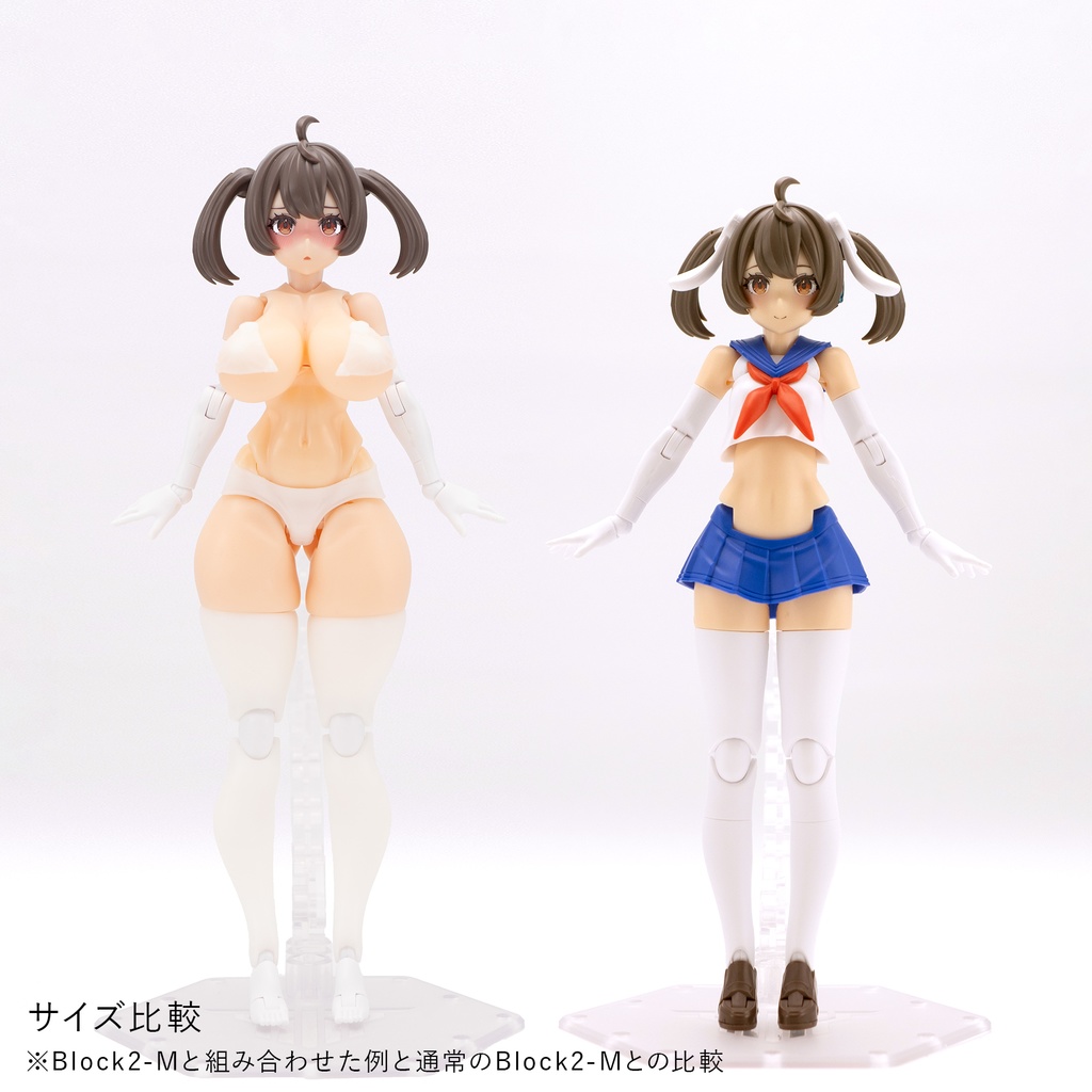 健康的なBlock2-Mのグラマラスボディ