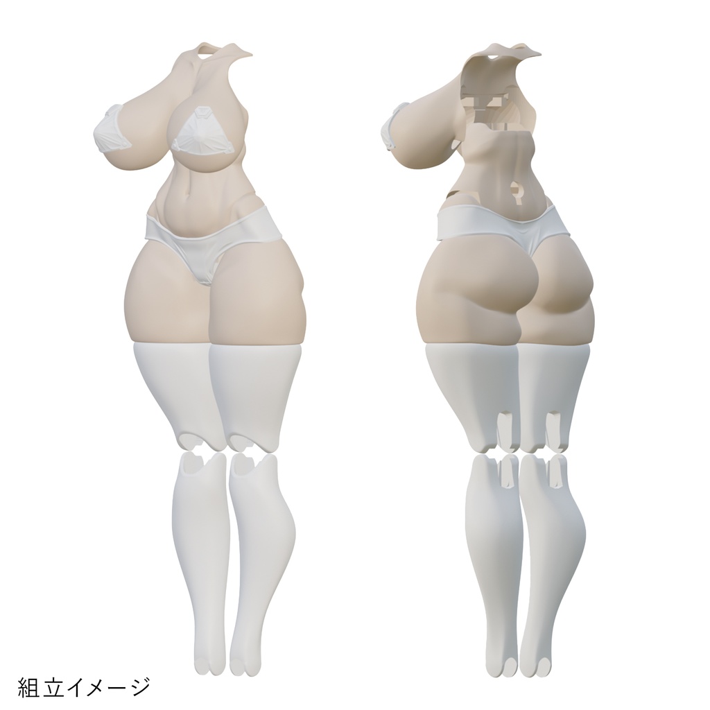 健康的なBlock2-Mのグラマラスボディ