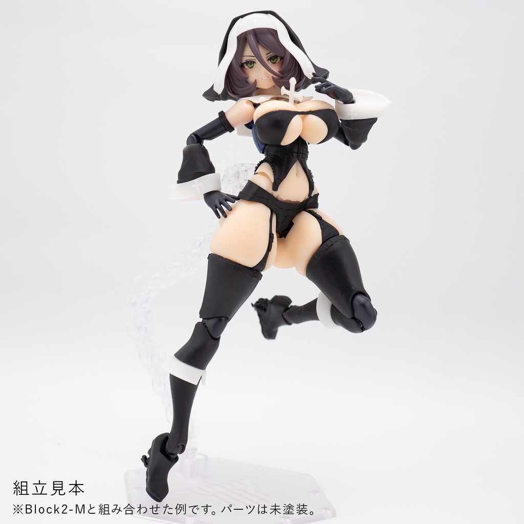 健康的で敬虔なBlock2-Mボンデージシスター