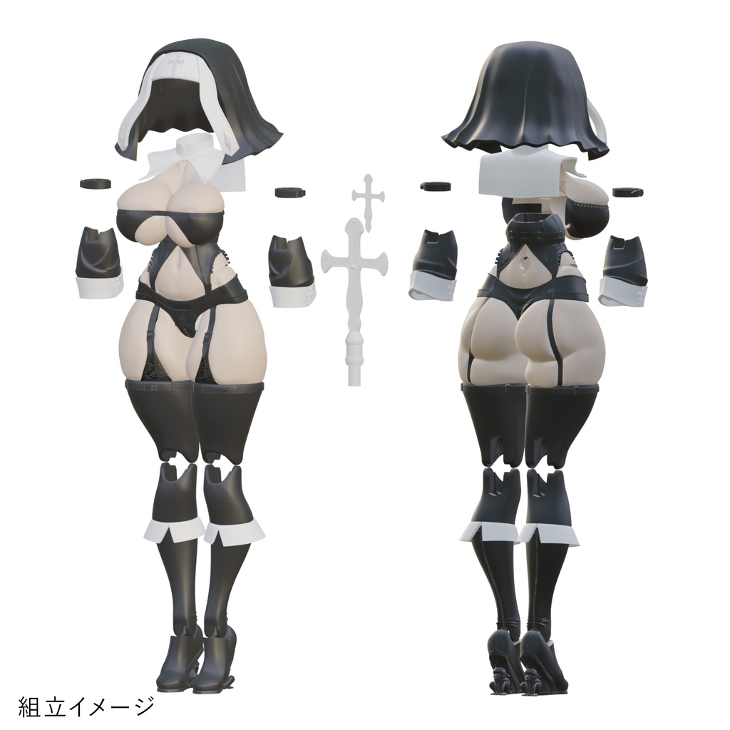 健康的で敬虔なBlock2-Mボンデージシスター