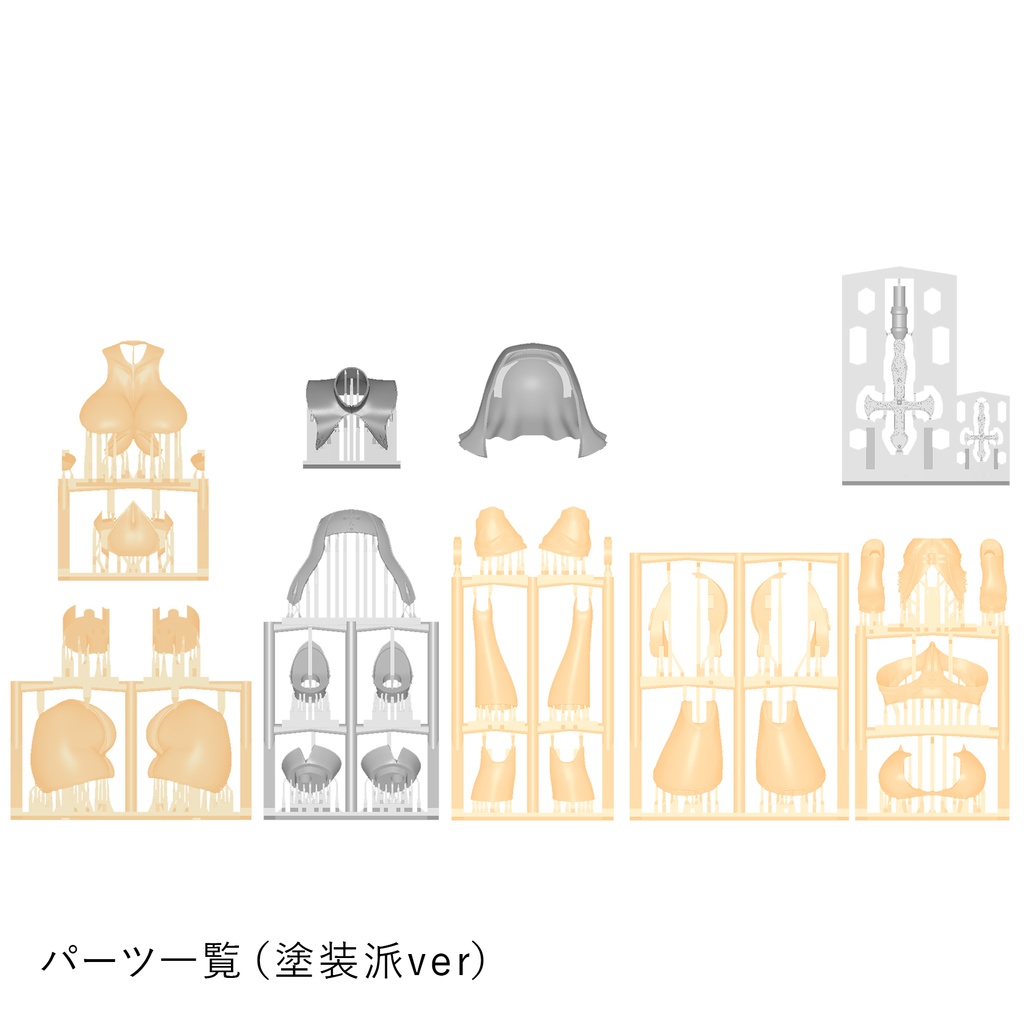 健康的で敬虔なBlock2-Mボンデージシスター