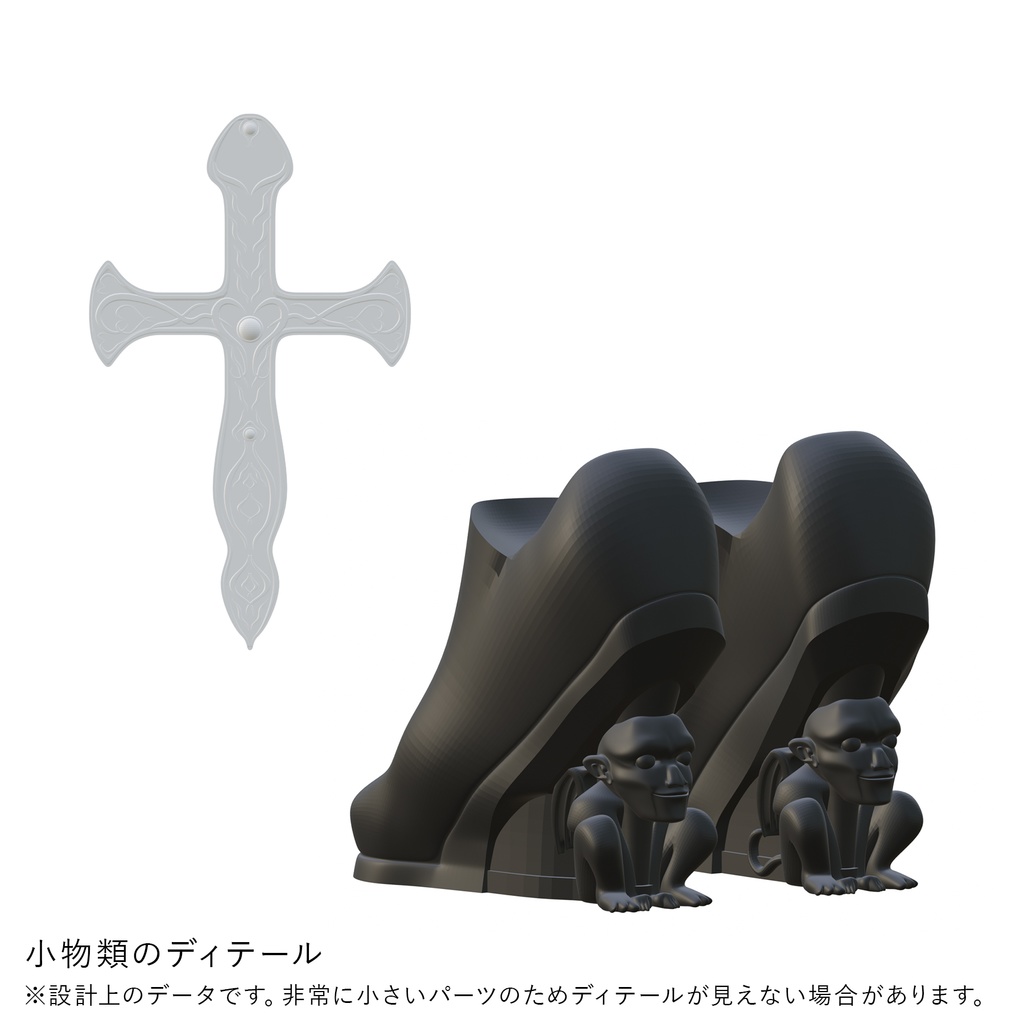 健康的で敬虔なBlock2-Mボンデージシスター