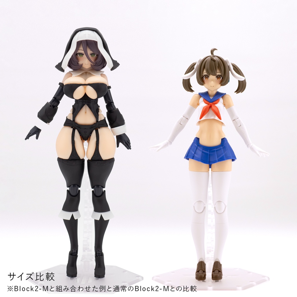 健康的で敬虔なBlock2-Mボンデージシスター