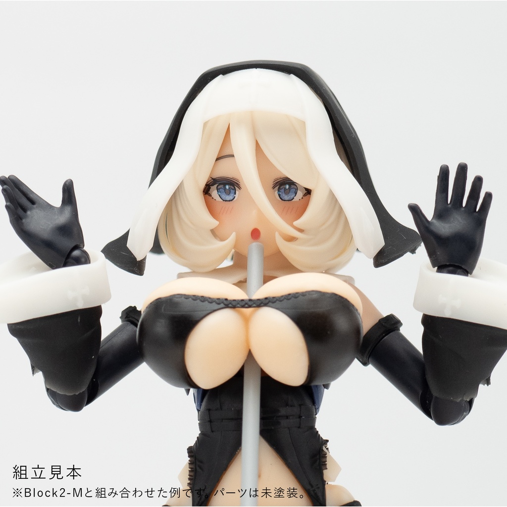 健康的で敬虔なBlock2-Mボンデージシスター