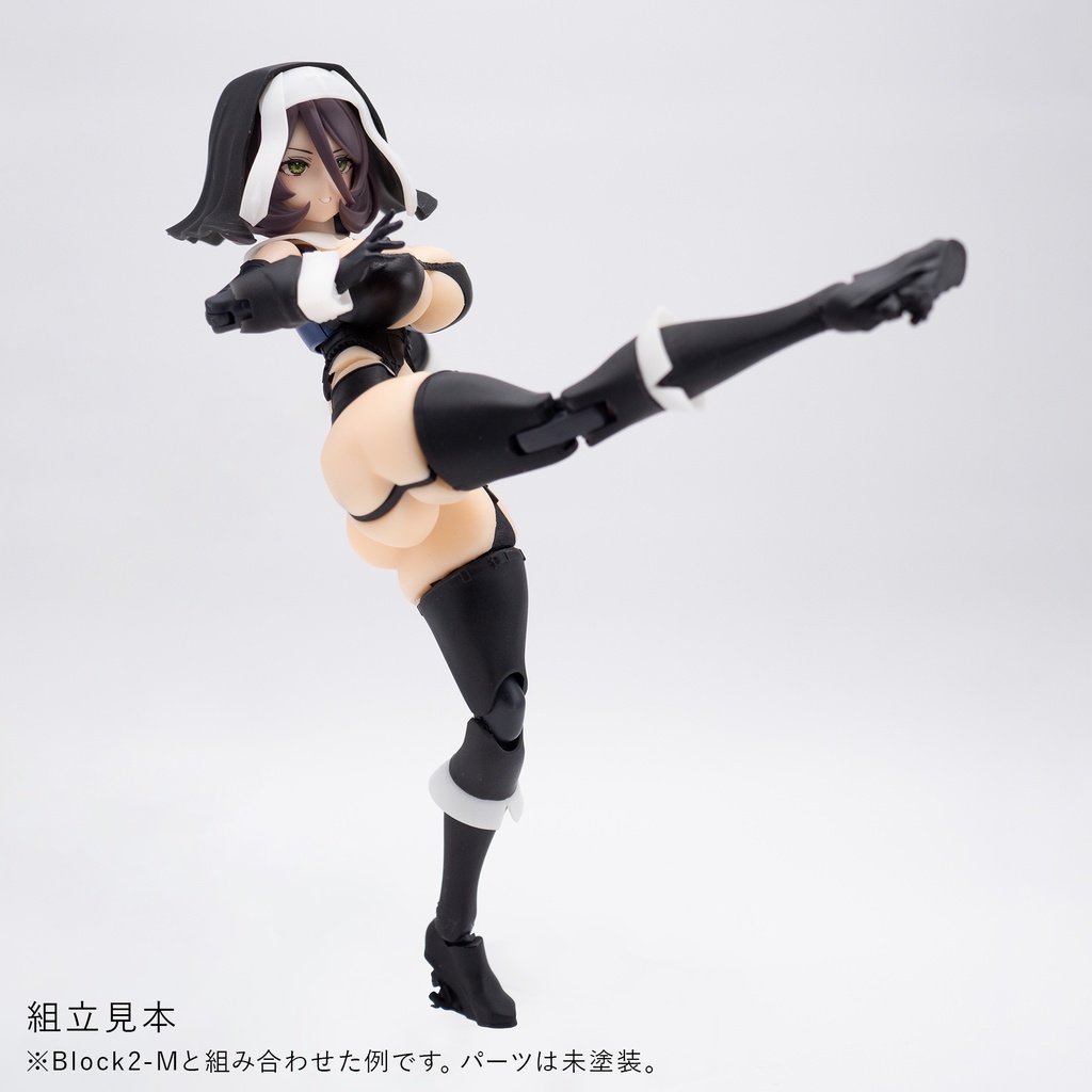 健康的で敬虔なBlock2-Mボンデージシスター