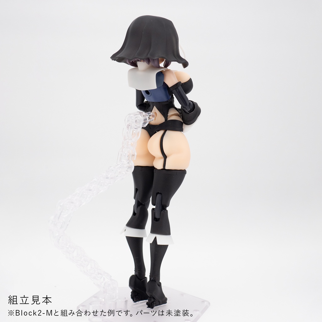 健康的で敬虔なBlock2-Mボンデージシスター