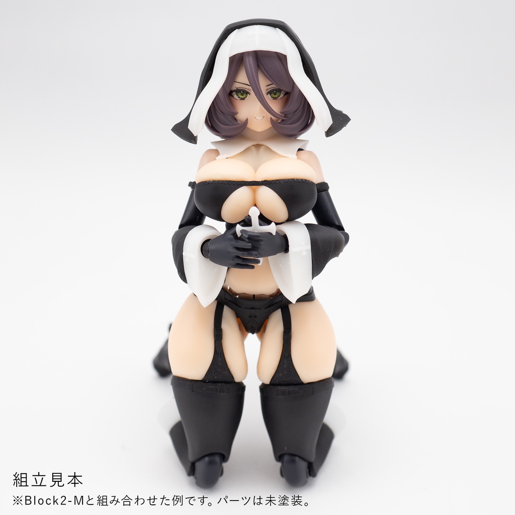 健康的で敬虔なBlock2-Mボンデージシスター