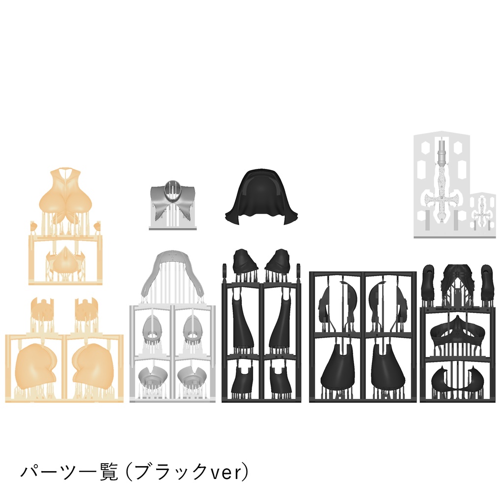 健康的で敬虔なBlock2-Mボンデージシスター