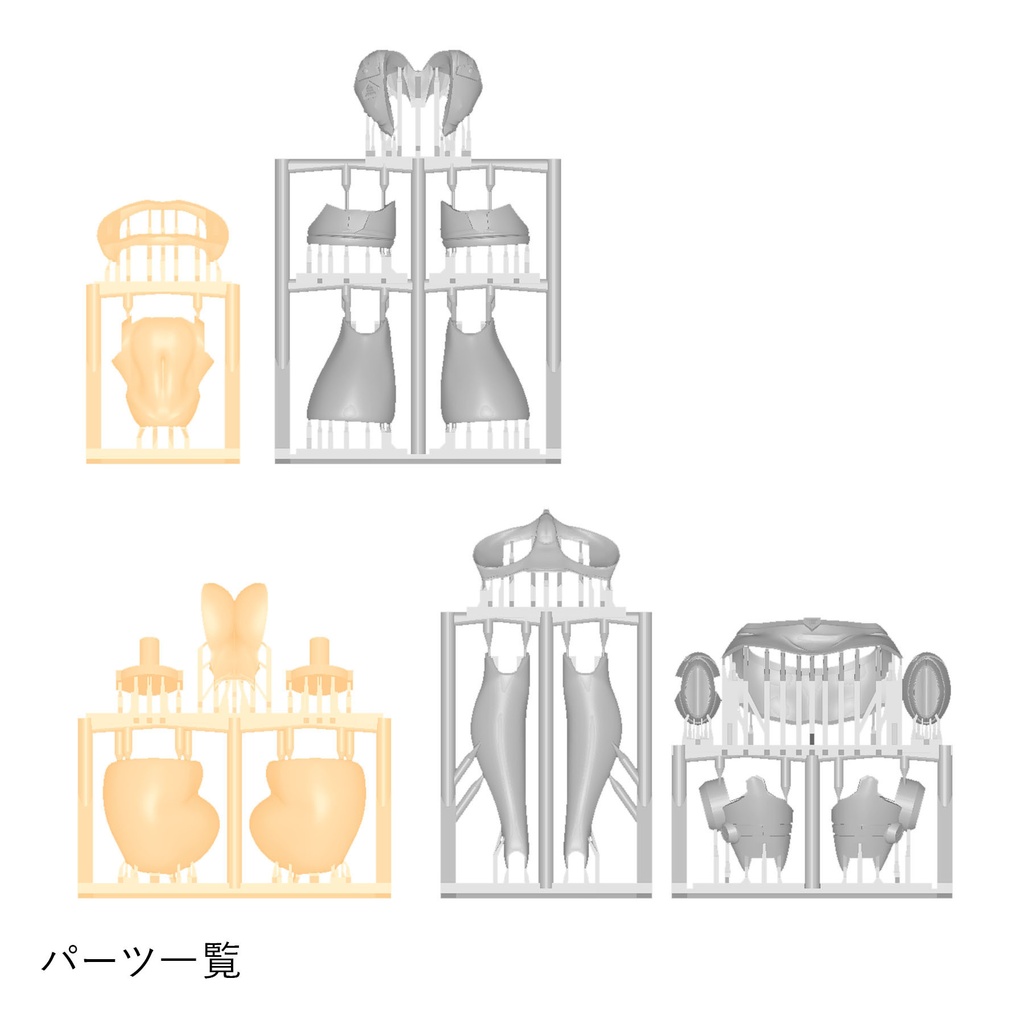 健康的なBlock2-M対応セクシーポリス