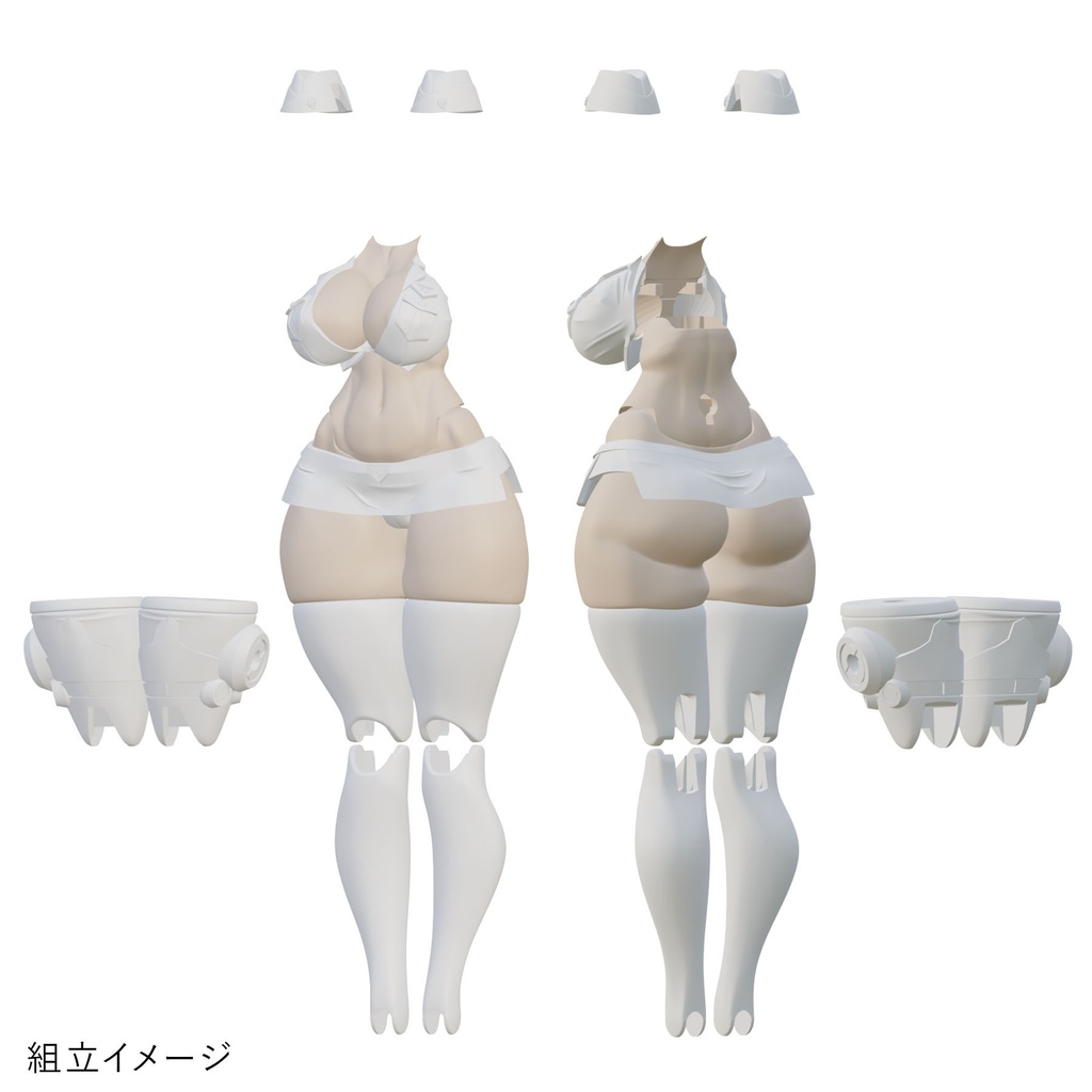 健康的なBlock2-M対応セクシーポリス