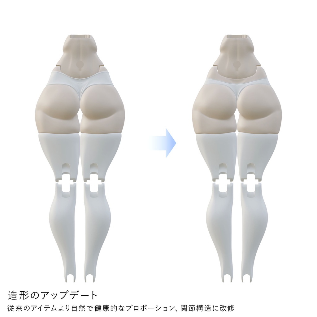 健康的なBlock2-M対応セクシーポリス