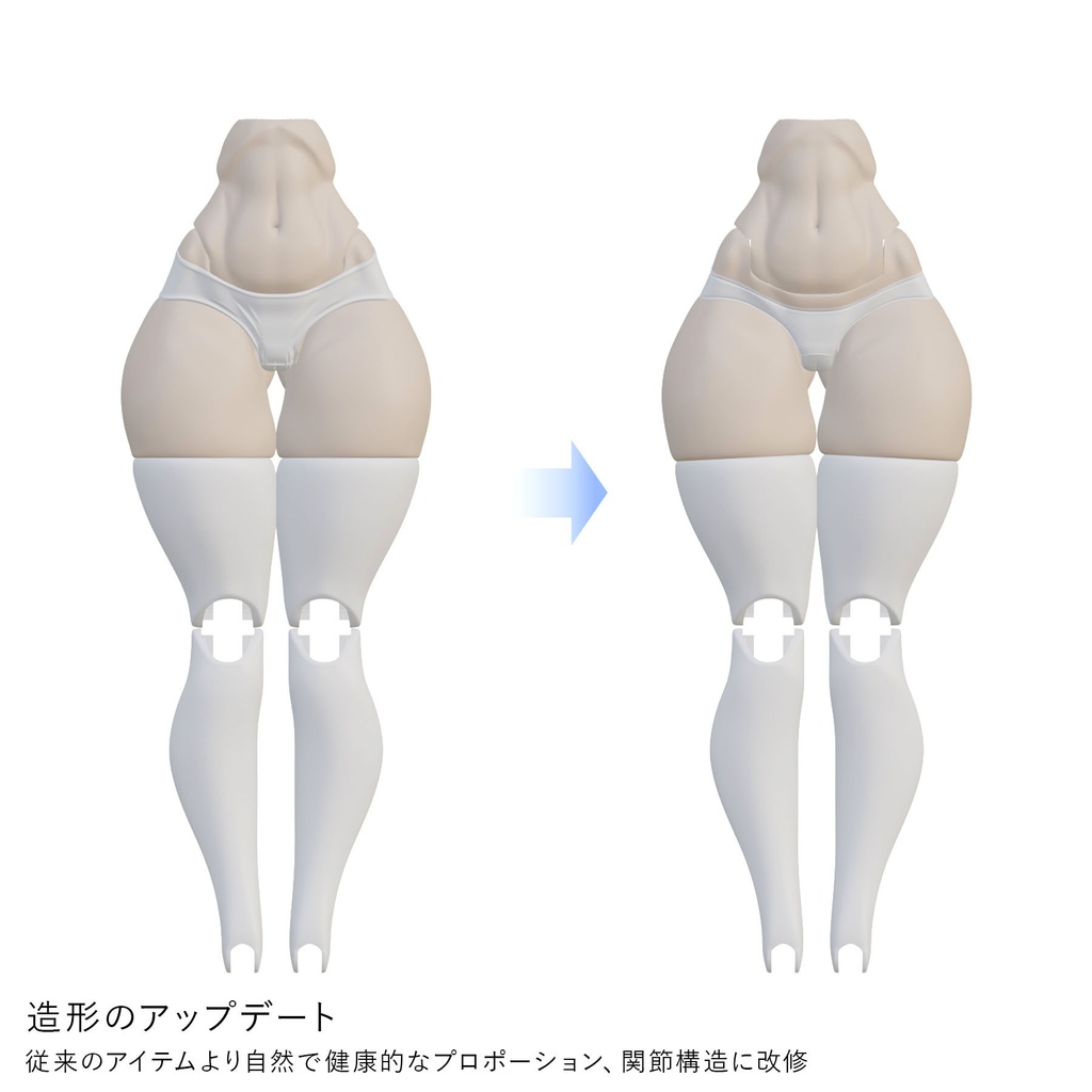健康的なBlock2-M対応セクシーポリス