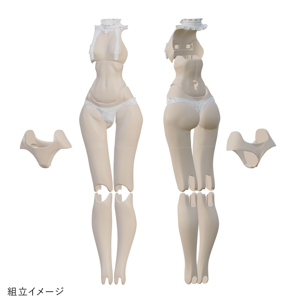 【近日頒布】可憐なBlock2-M対応のスレンダーボディ
