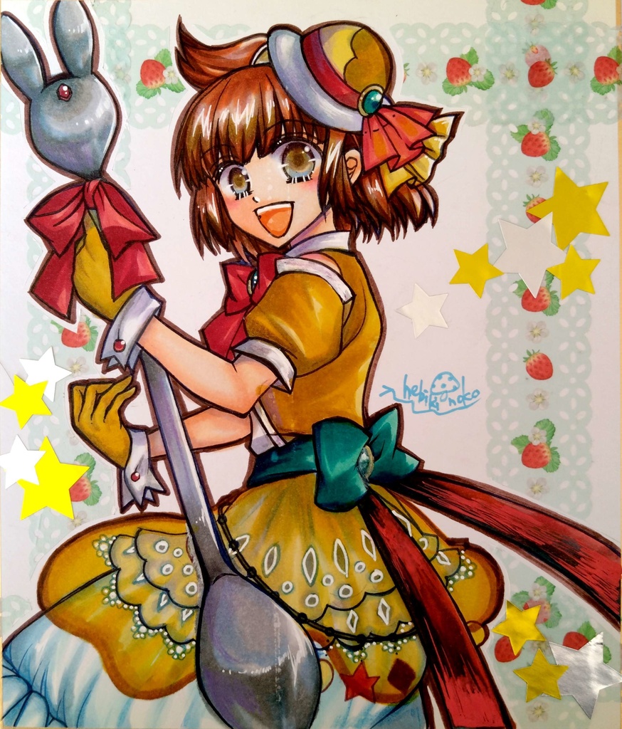 華麗なカレーなアルル色紙