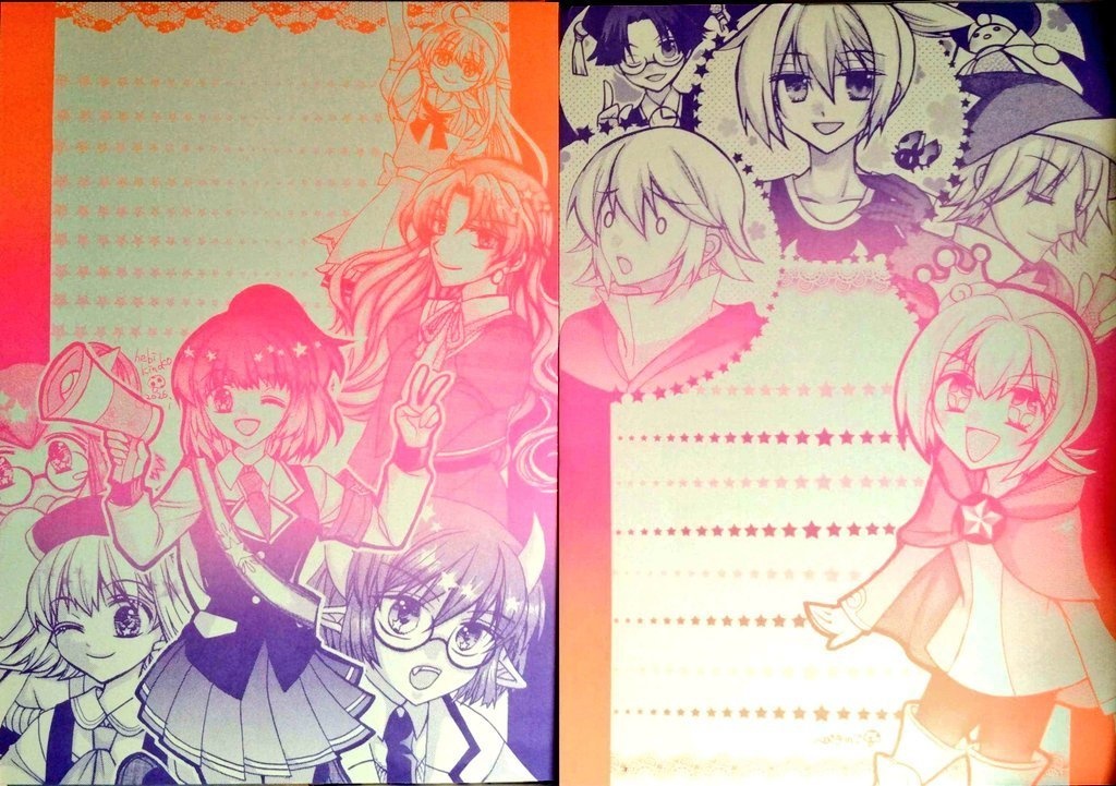 絵の本A.B.グラデ便箋2種